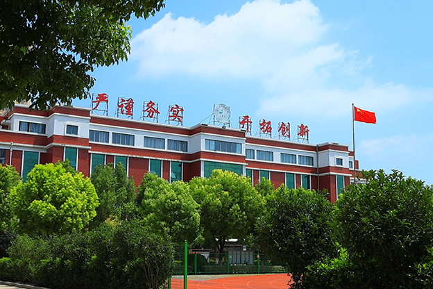 教学楼
